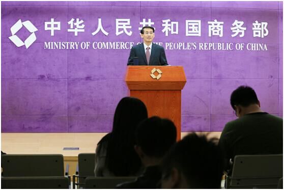 21世纪经济报道刘冬_21世纪经济报道刘冬(3)