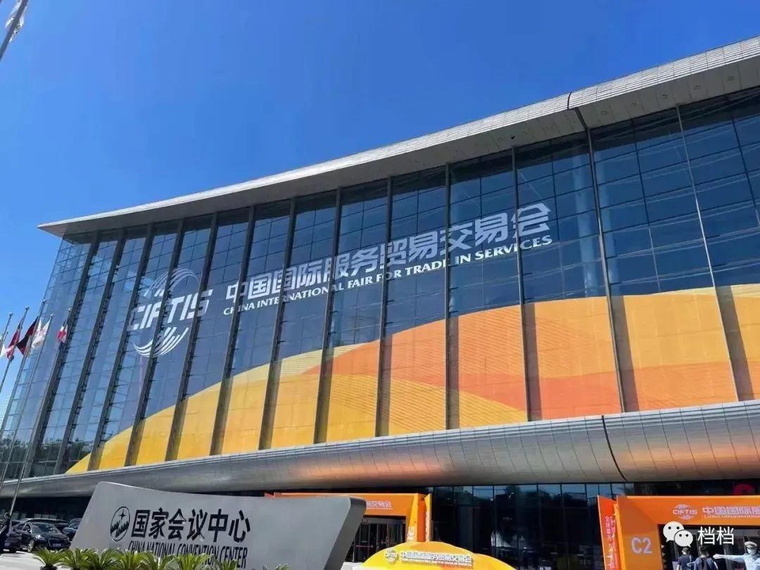 微信图片_20230217113326.jpg