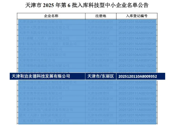 1761731681383304.png image.png