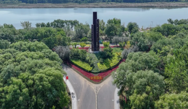 1759989492692305.png image.png