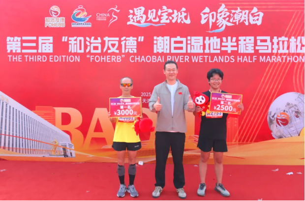 1759989743116653.png image.png