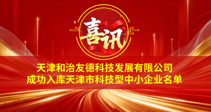 1761731660628118.png image.png