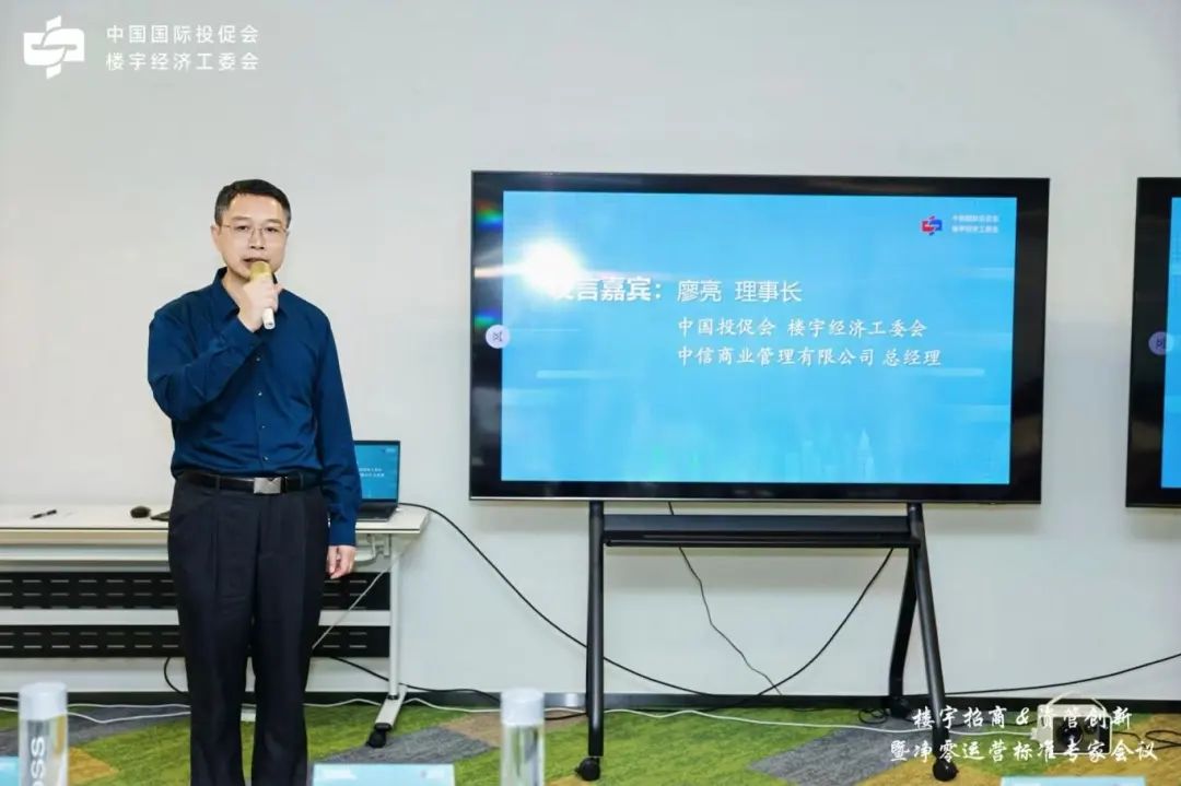 微信图片_20250709172328.jpg