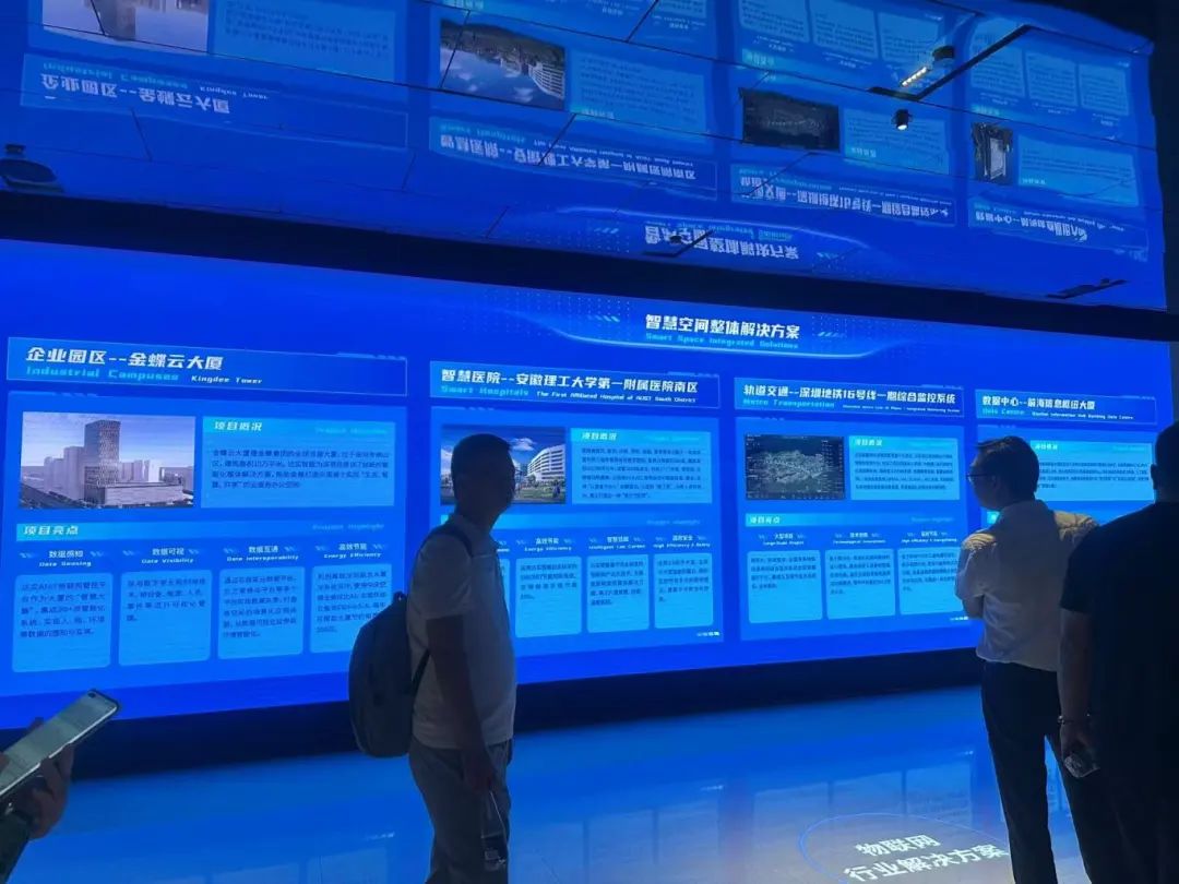 微信图片_20250804180356_60.jpg