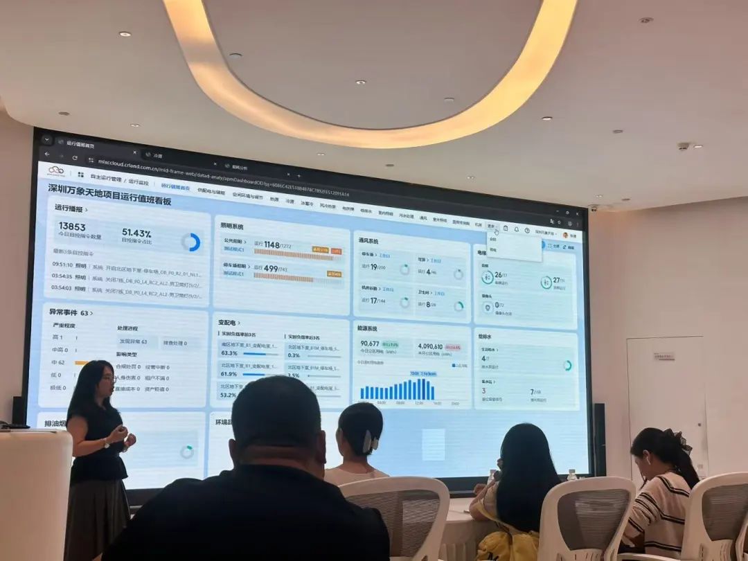 微信图片_20250804180356_48.jpg