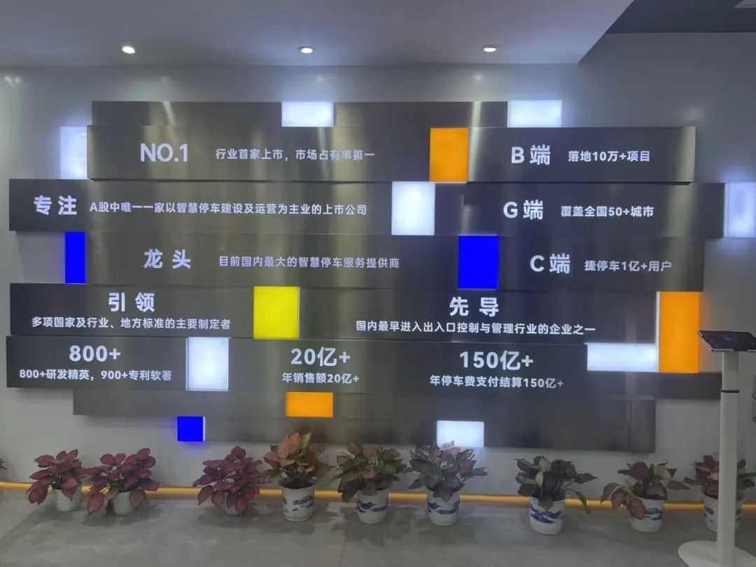 微信图片_20250804181840_81.jpg