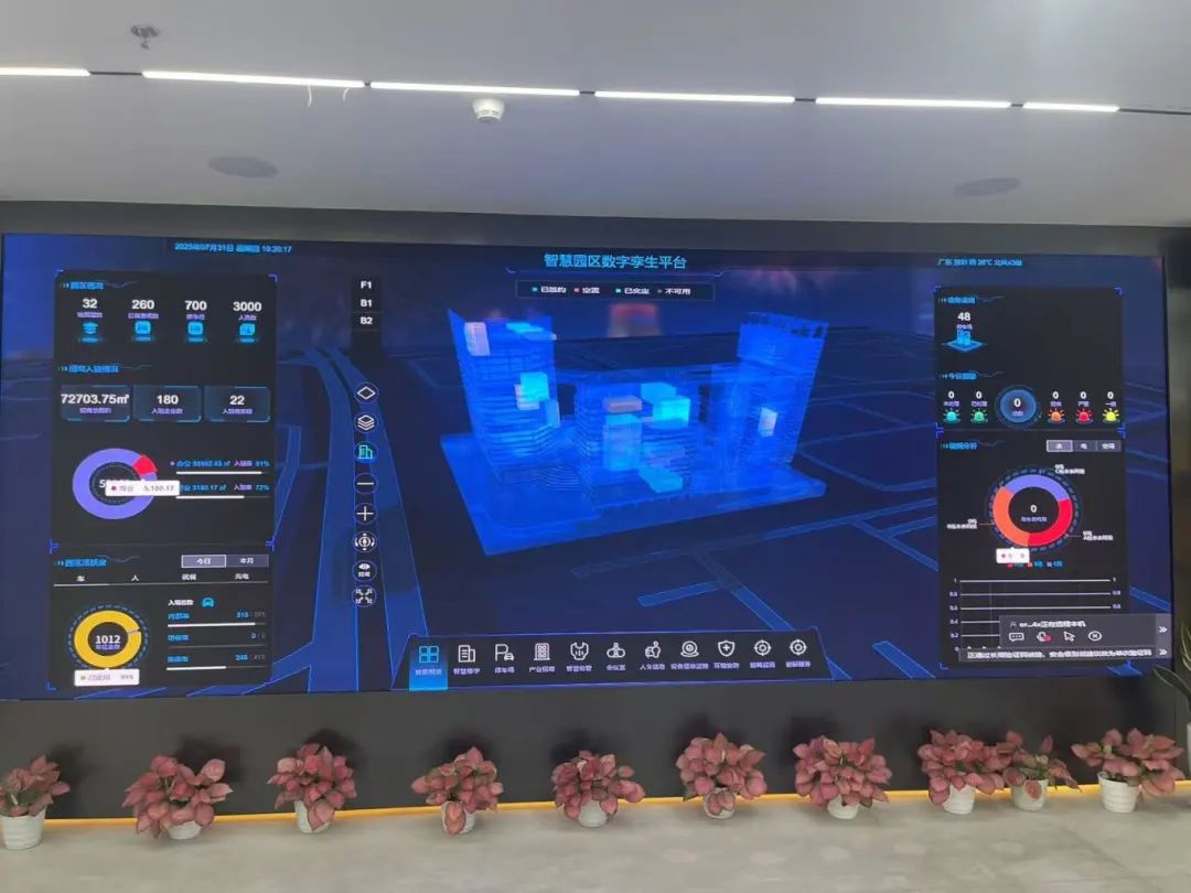 微信图片_20250804181840_82.jpg