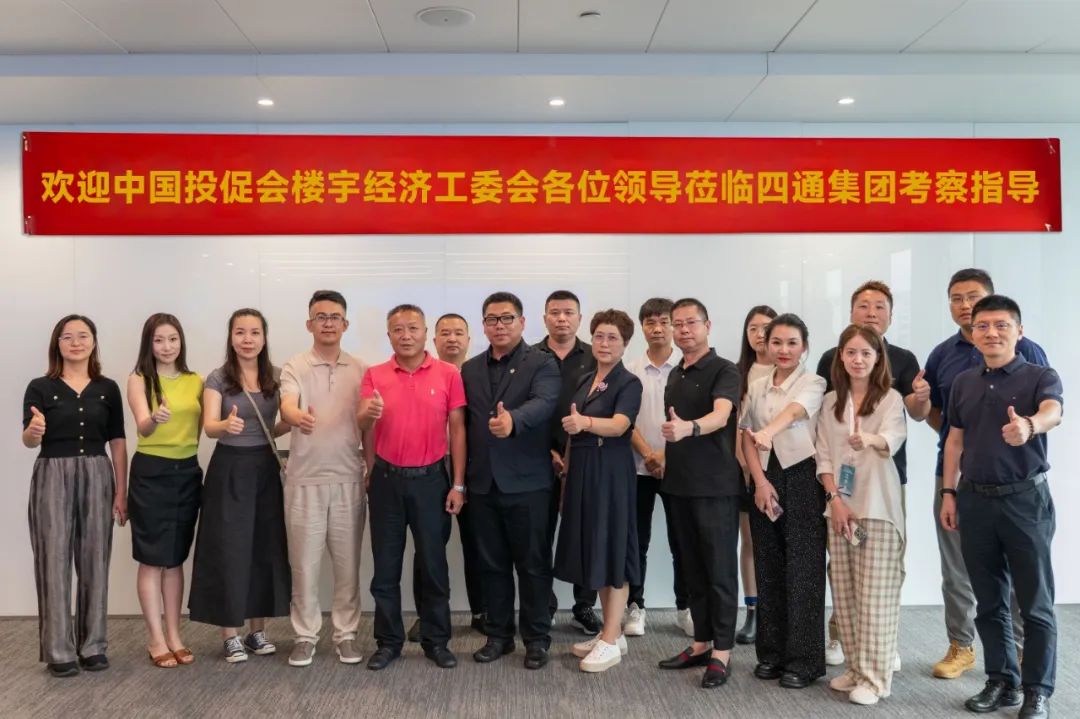 微信图片_20250804181840_166.jpg